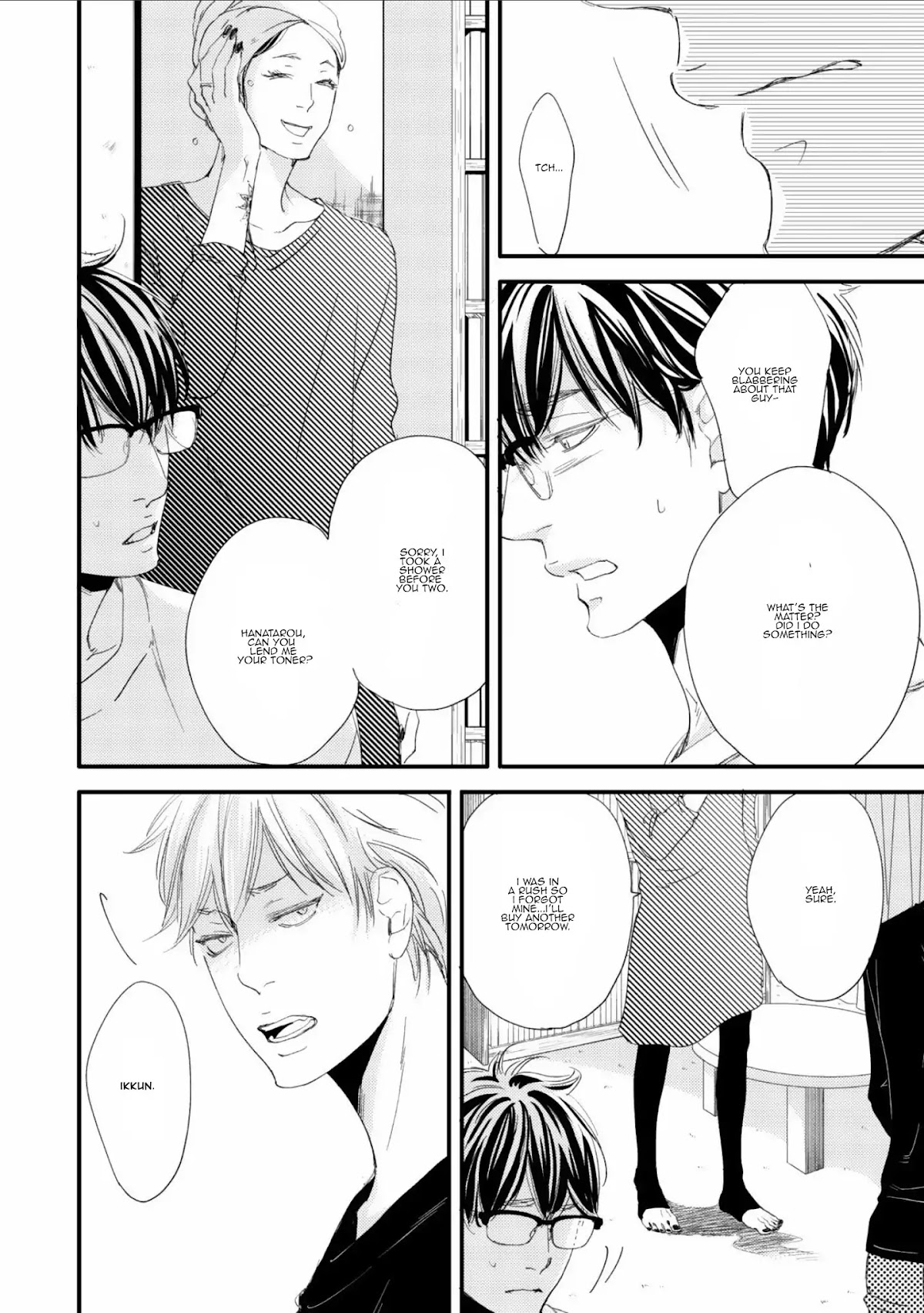 Moon and Sun (Abe Akane) Chapter 0 page 25 - Chapter 0: Hana no Sensei