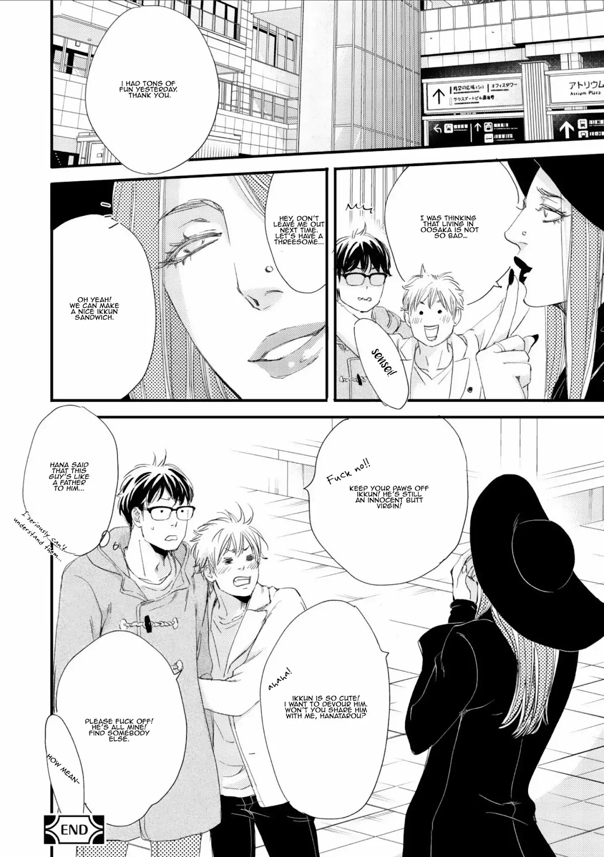 Moon and Sun (Abe Akane) Chapter 0 page 33 - Chapter 0: Hana no Sensei