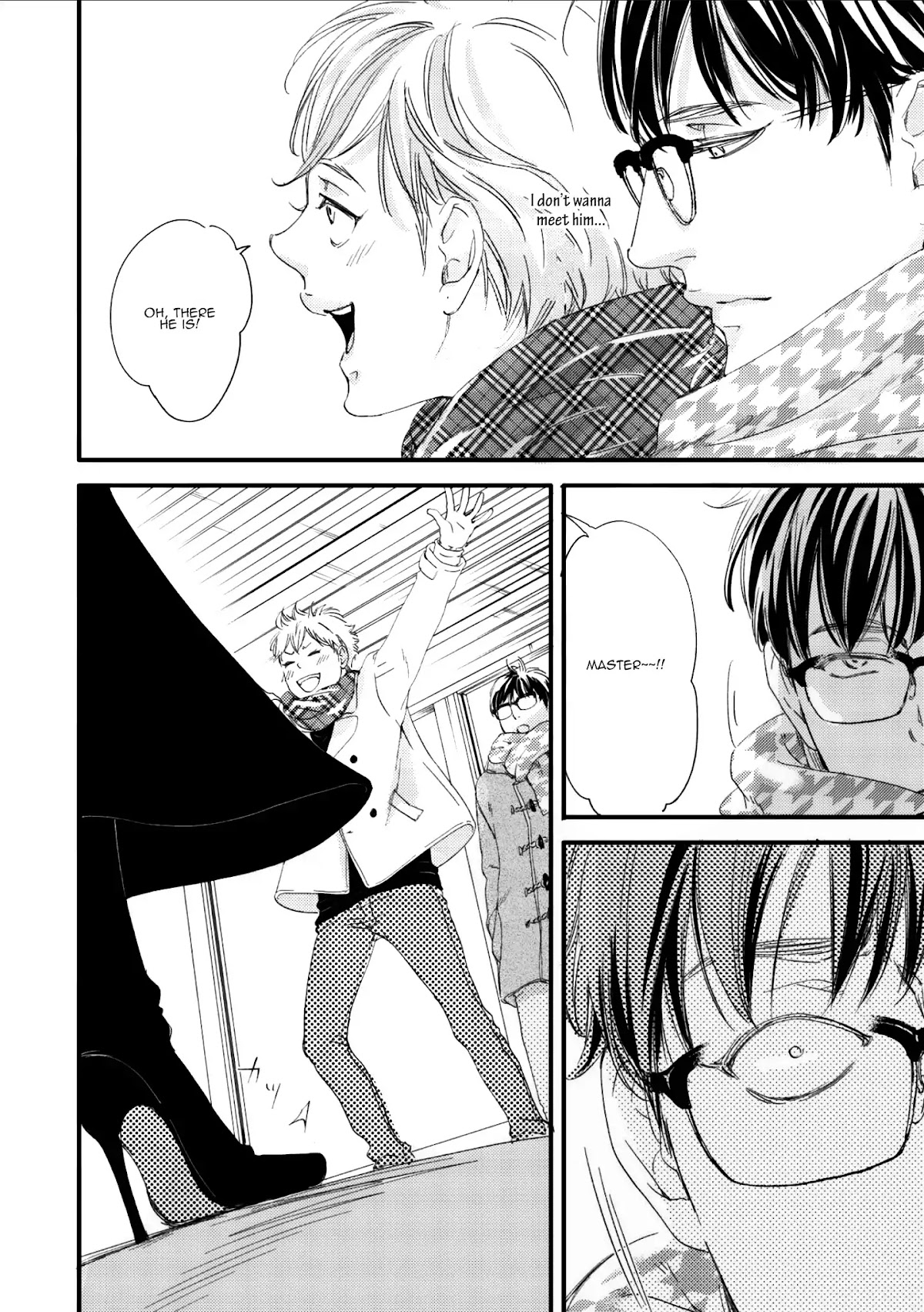 Moon and Sun (Abe Akane) Chapter 0 page 5 - Chapter 0: Hana no Sensei