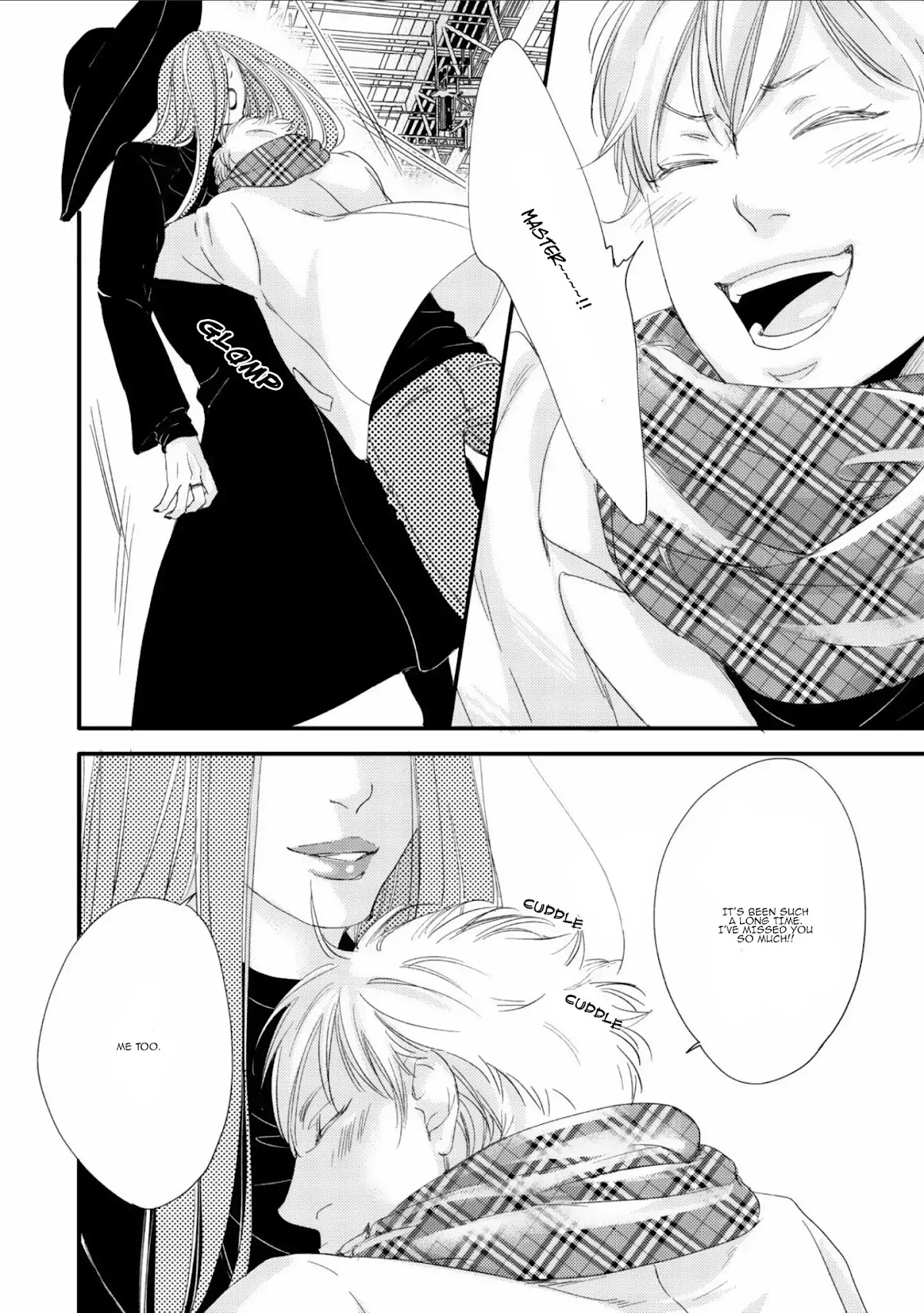 Moon and Sun (Abe Akane) Chapter 0 page 7 - Chapter 0: Hana no Sensei