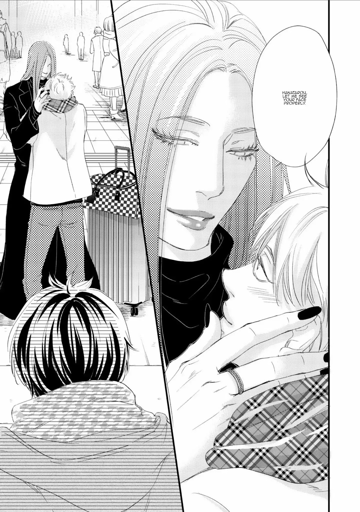 Moon and Sun (Abe Akane) Chapter 0 page 8 - Chapter 0: Hana no Sensei
