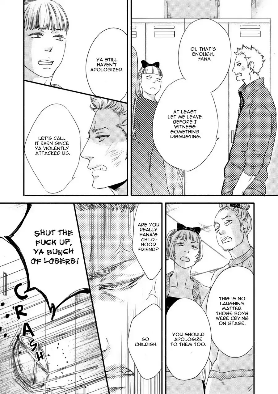 Moon and Sun (Abe Akane) Chapter 1 page 11 - Chapter 1