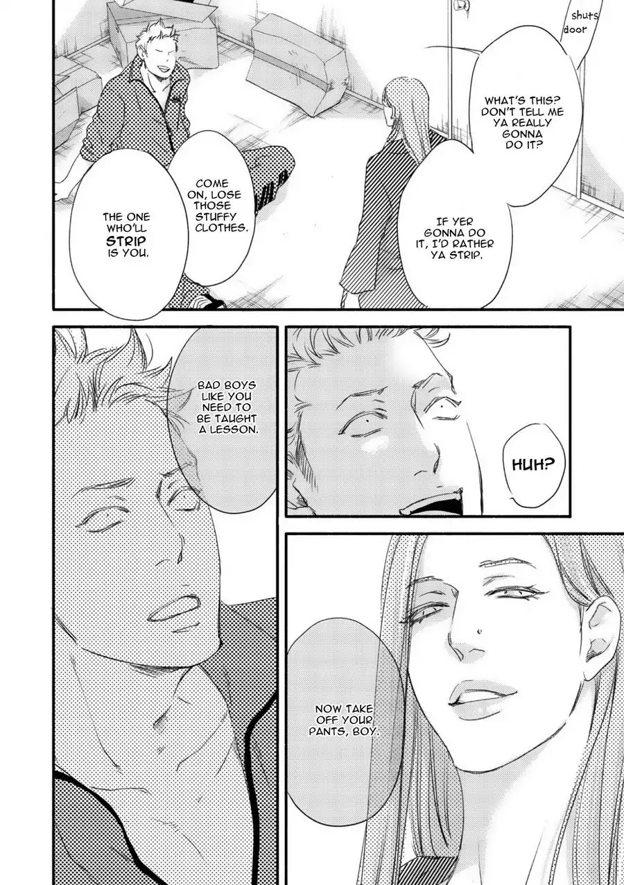 Moon and Sun (Abe Akane) Chapter 1 page 15 - Chapter 1
