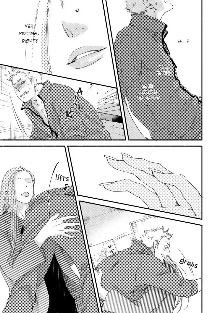 Moon and Sun (Abe Akane) Chapter 1 page 16 - Chapter 1