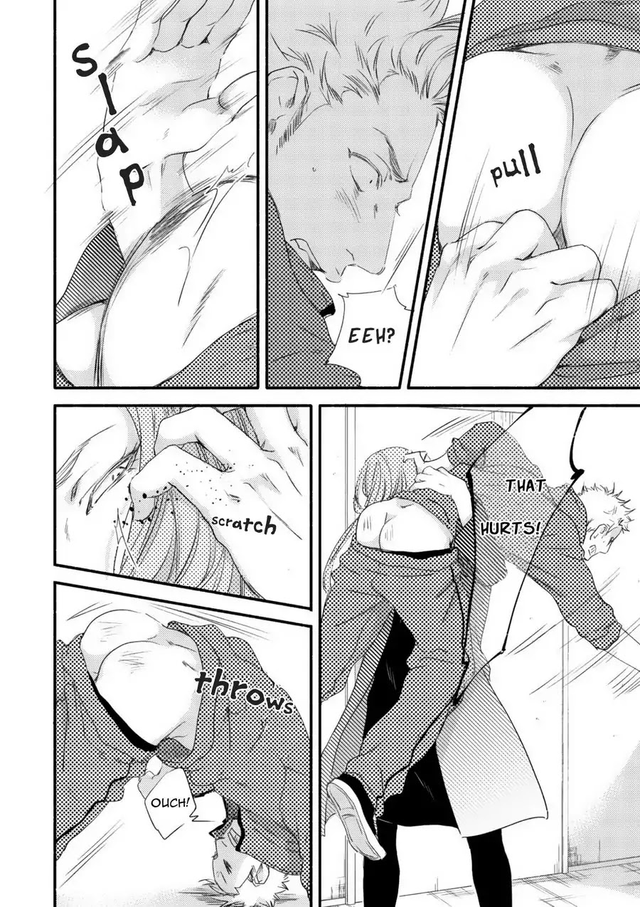 Moon and Sun (Abe Akane) Chapter 1 page 17 - Chapter 1