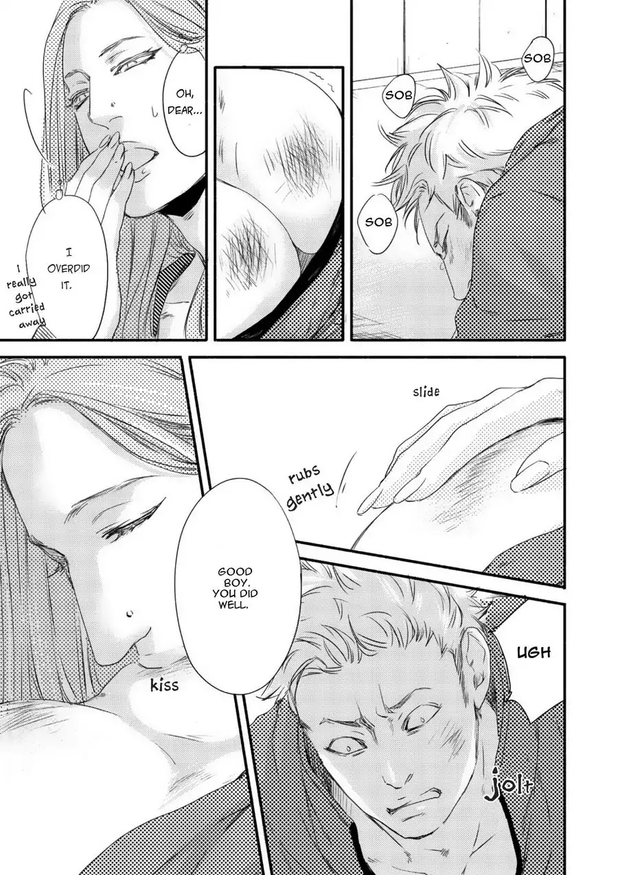 Moon and Sun (Abe Akane) Chapter 1 page 20 - Chapter 1