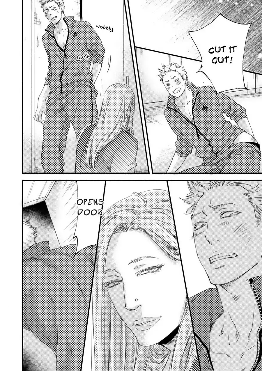 Moon and Sun (Abe Akane) Chapter 1 page 21 - Chapter 1