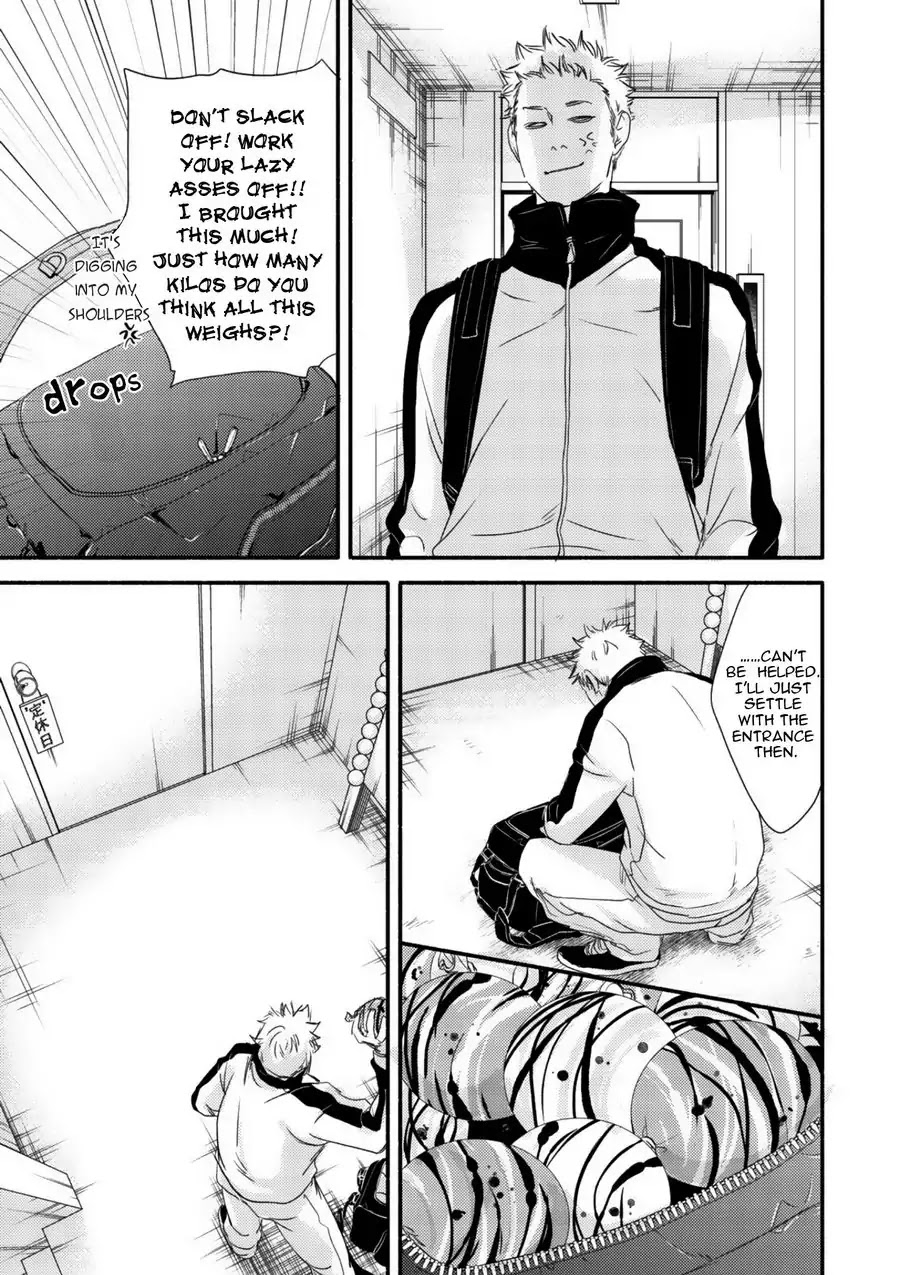 Moon and Sun (Abe Akane) Chapter 1 page 28 - Chapter 1