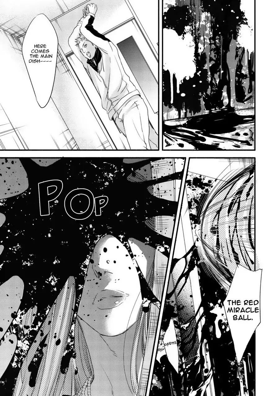 Moon and Sun (Abe Akane) Chapter 1 page 30 - Chapter 1