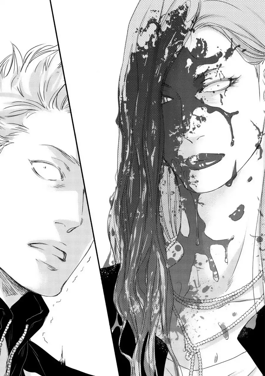 Moon and Sun (Abe Akane) Chapter 1 page 32 - Chapter 1