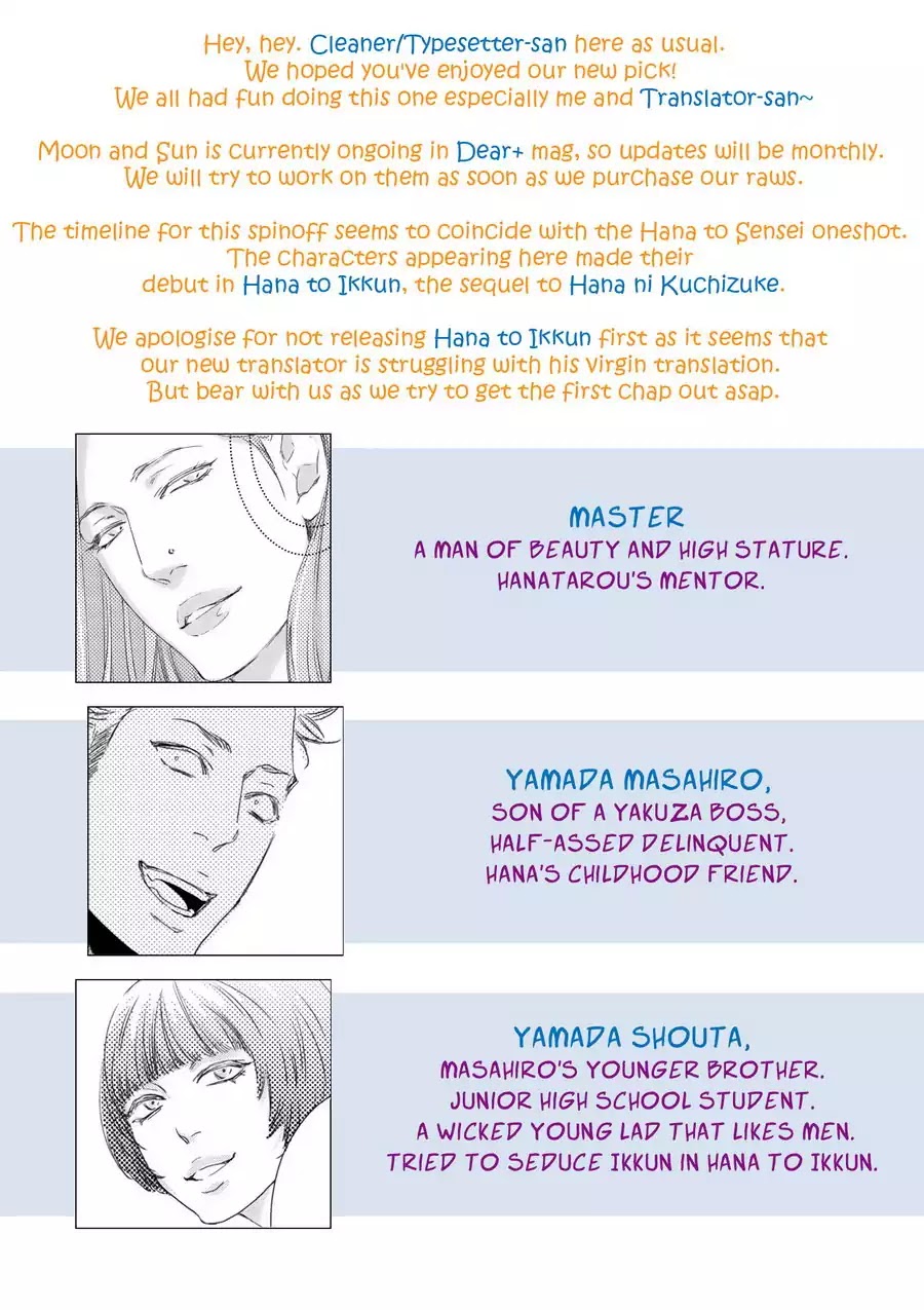 Moon and Sun (Abe Akane) Chapter 1 page 34 - Chapter 1