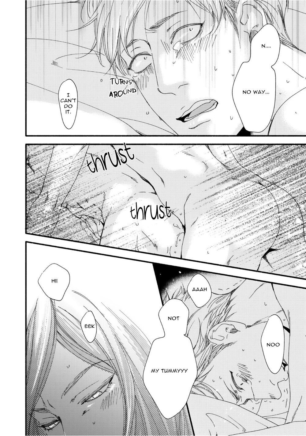 Moon and Sun (Abe Akane) Chapter 10.5 page 5 - Chapter 10.5: A Long Night [END]