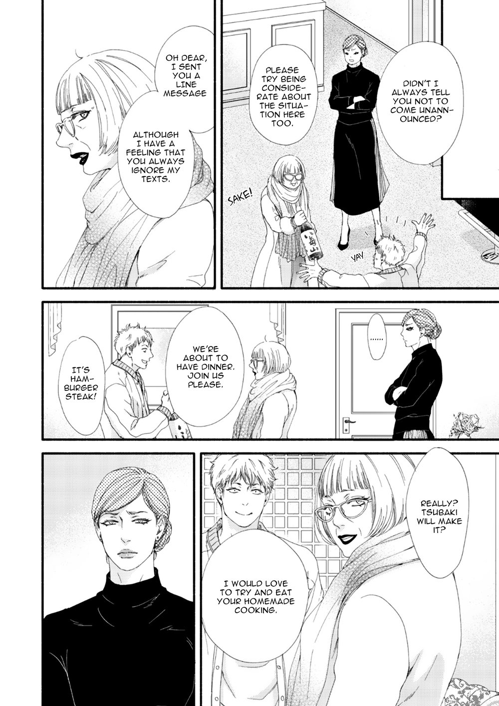Moon and Sun (Abe Akane) Chapter 10 page 11 - Chapter 10: Tsuki to Taiyou 8