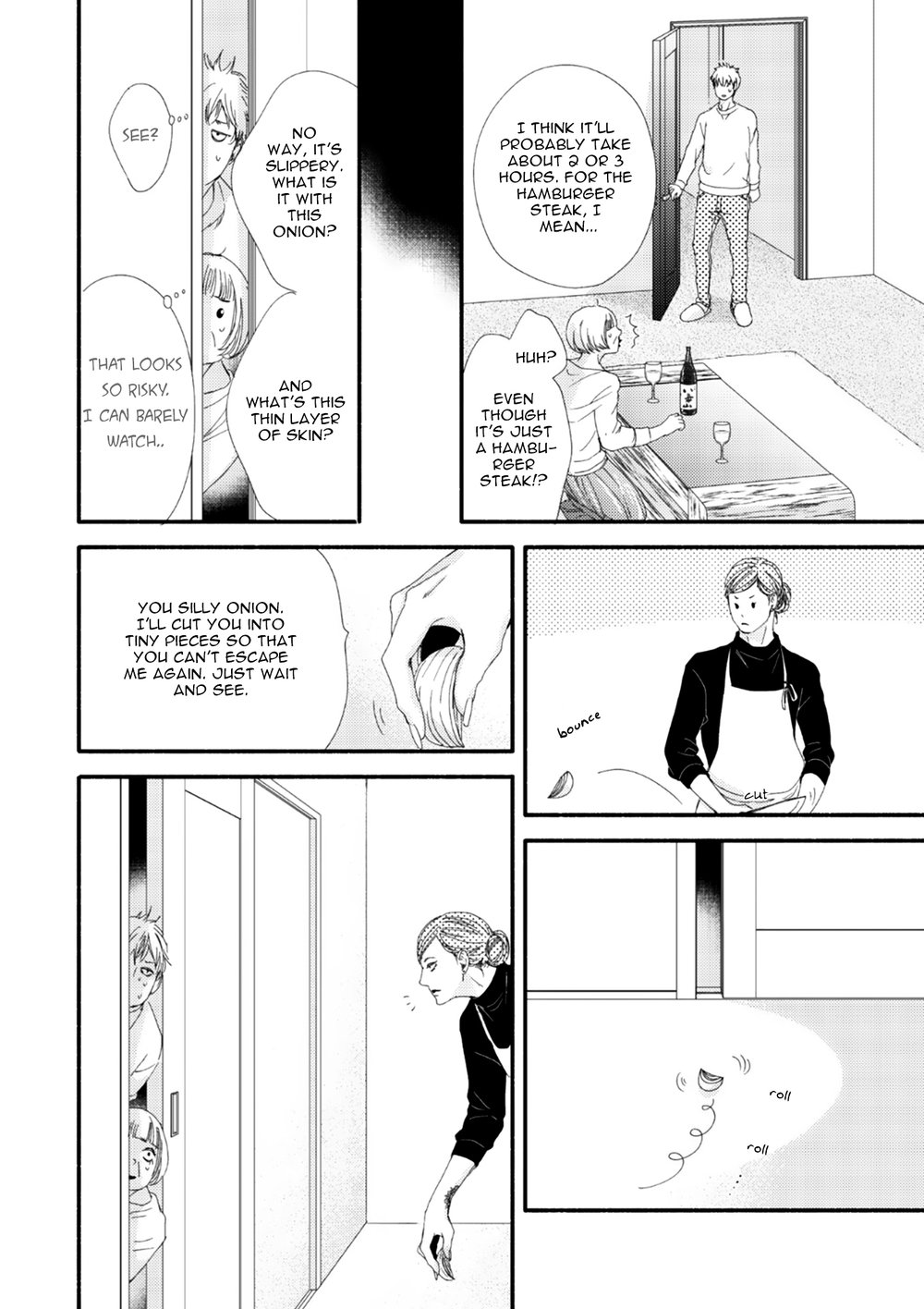 Moon and Sun (Abe Akane) Chapter 10 page 15 - Chapter 10: Tsuki to Taiyou 8