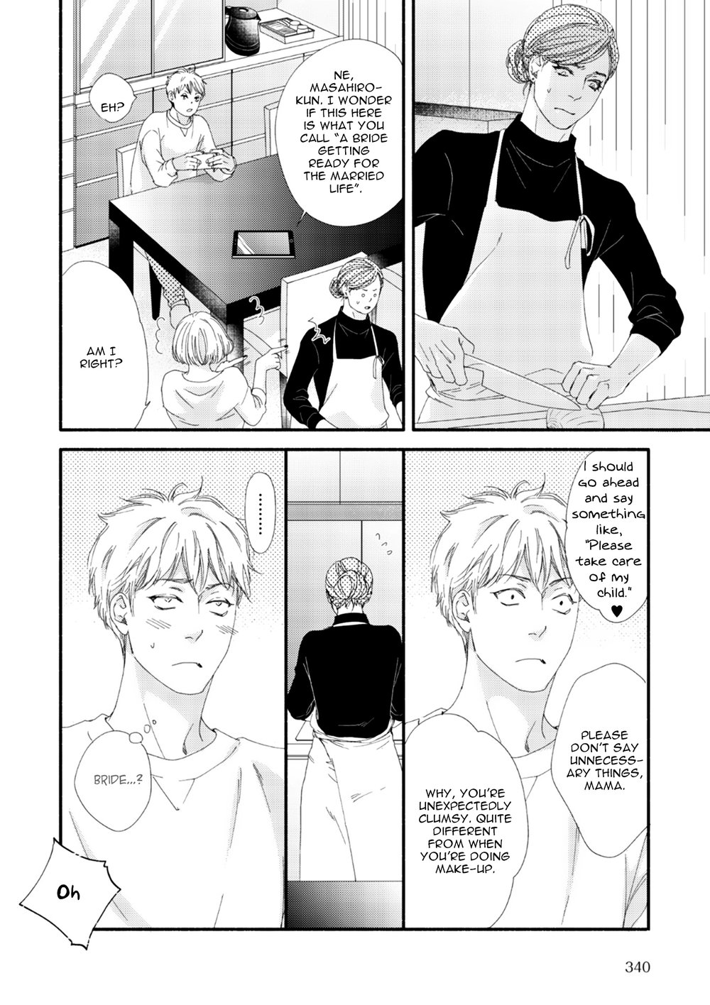 Moon and Sun (Abe Akane) Chapter 10 page 19 - Chapter 10: Tsuki to Taiyou 8