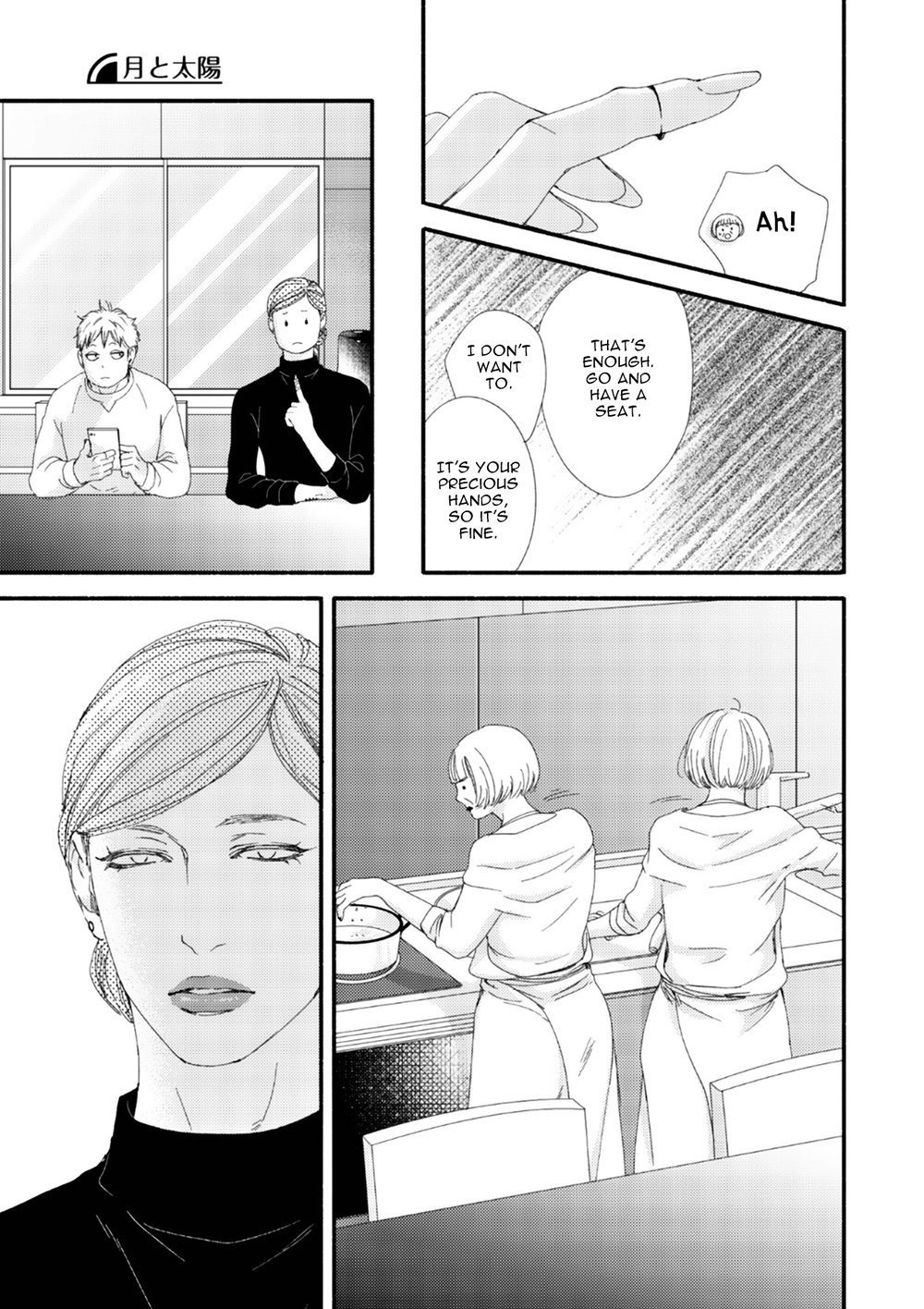 Moon and Sun (Abe Akane) Chapter 10 page 20 - Chapter 10: Tsuki to Taiyou 8