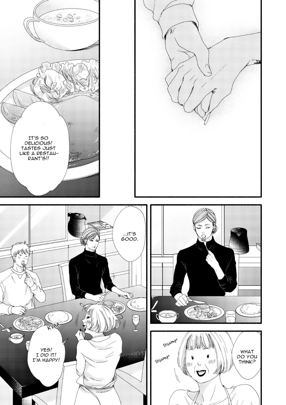 Moon and Sun (Abe Akane) Chapter 10 page 22 - Chapter 10: Tsuki to Taiyou 8
