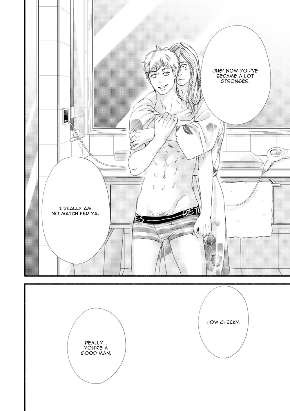 Moon and Sun (Abe Akane) Chapter 10 page 27 - Chapter 10: Tsuki to Taiyou 8