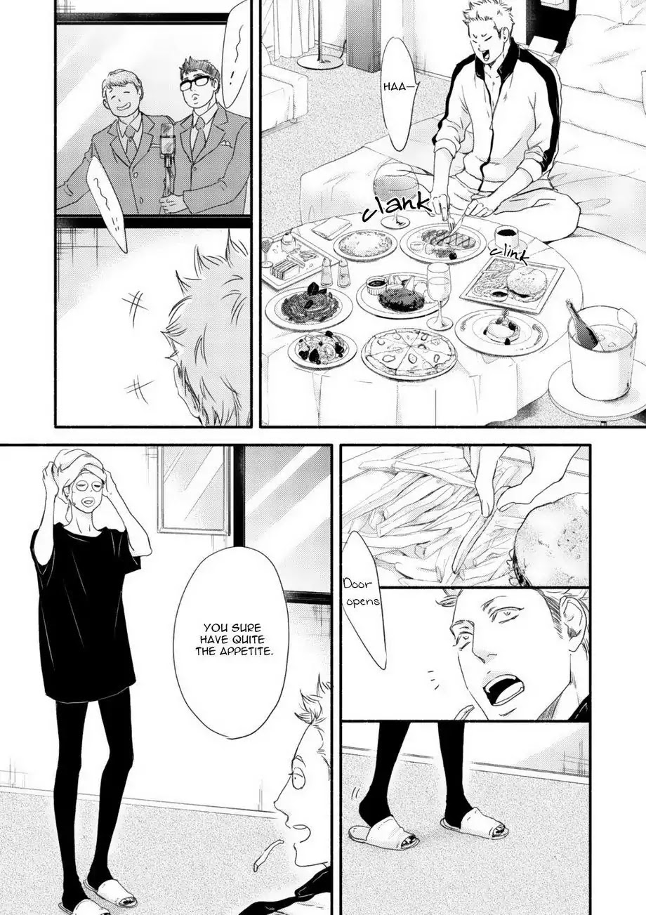 Moon and Sun (Abe Akane) Chapter 2 page 11 - Chapter 2