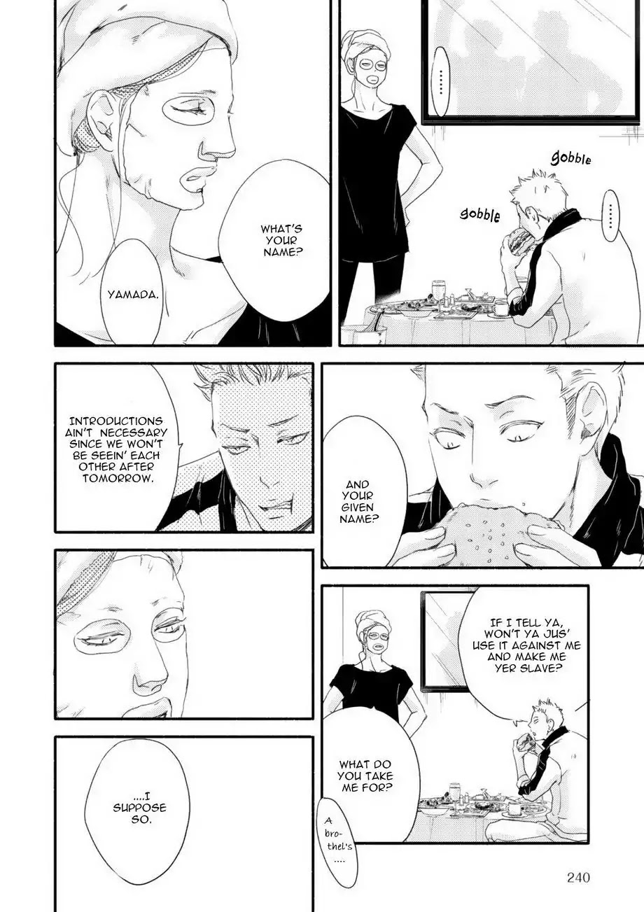 Moon and Sun (Abe Akane) Chapter 2 page 13 - Chapter 2