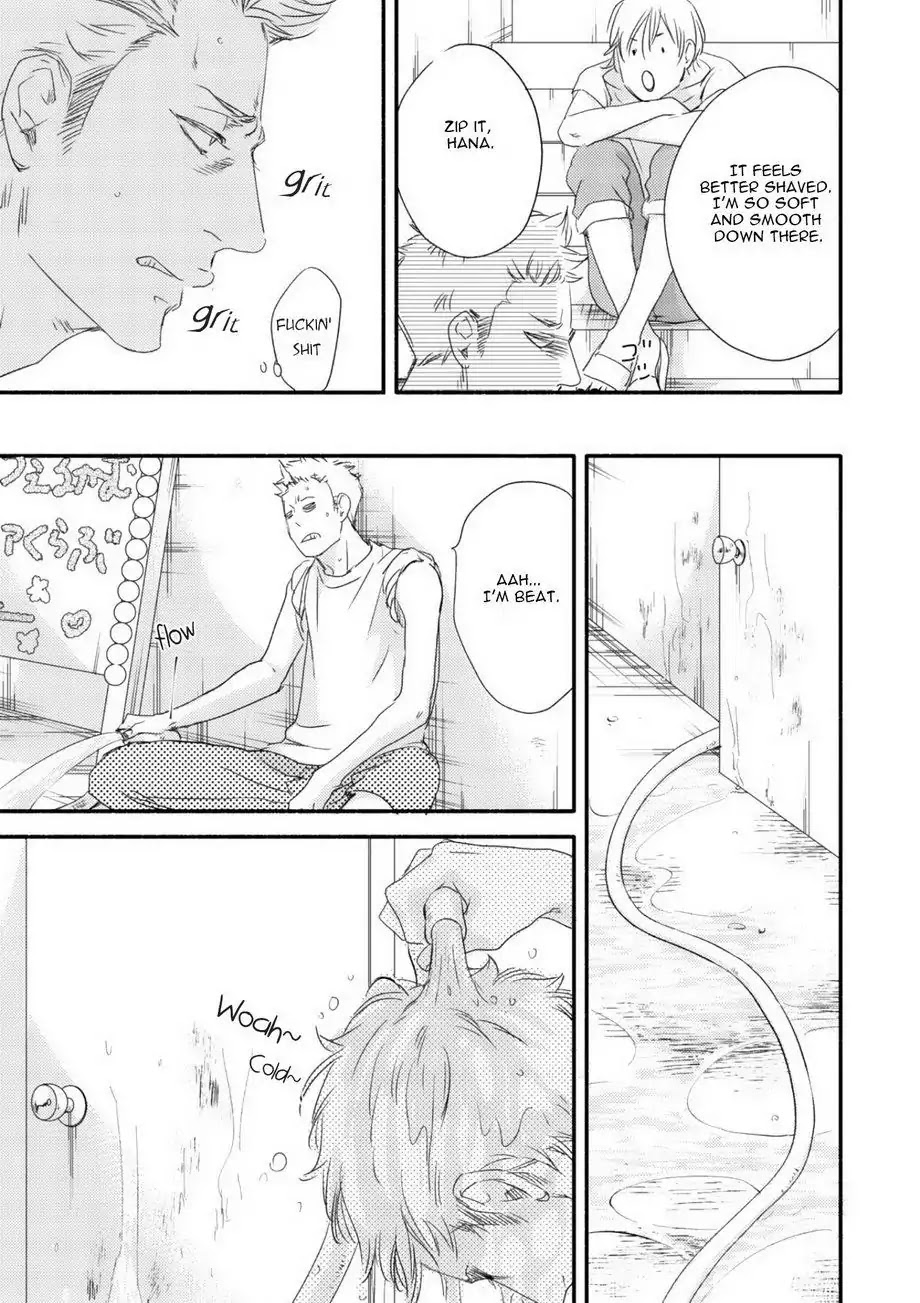 Moon and Sun (Abe Akane) Chapter 2 page 18 - Chapter 2