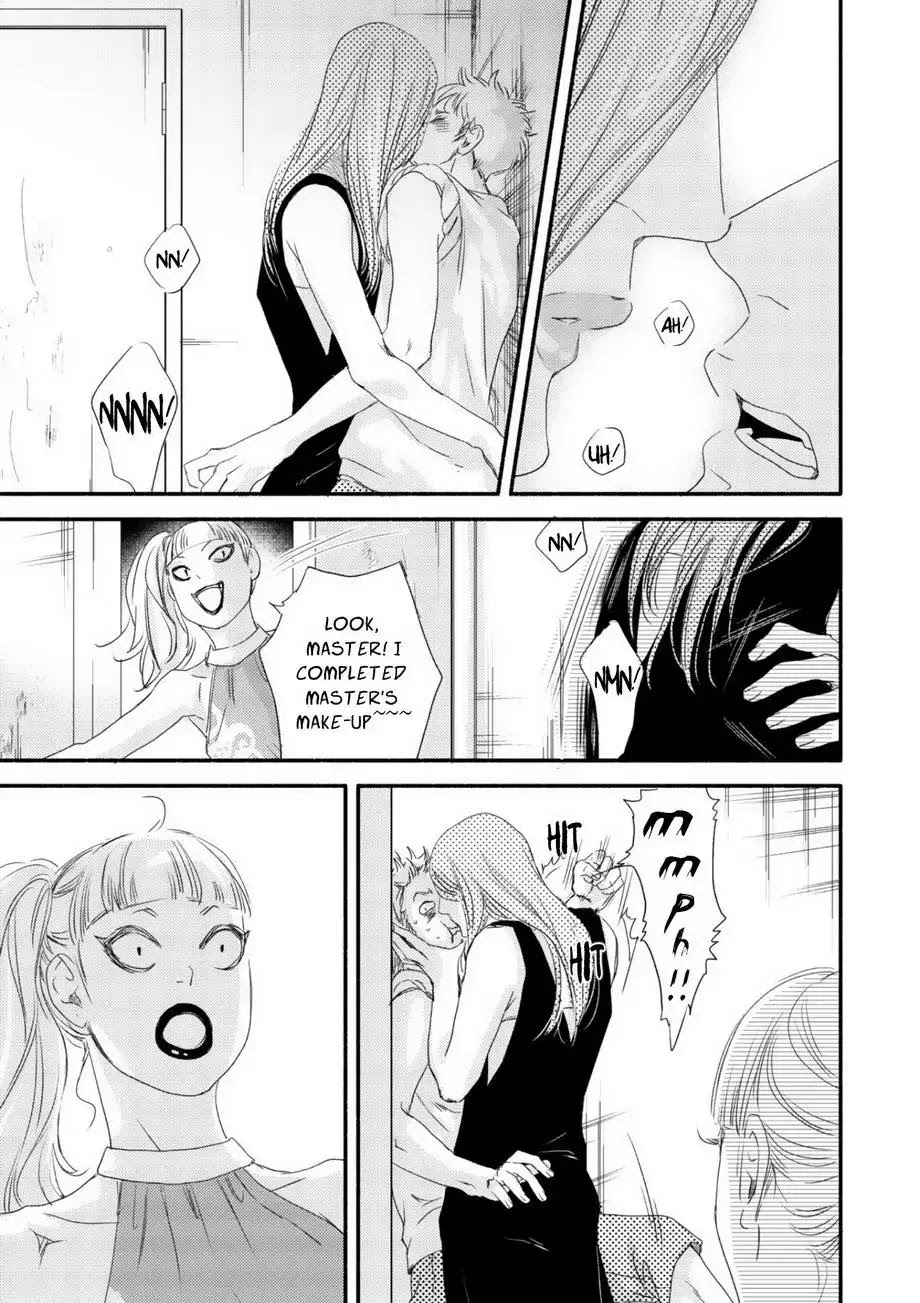 Moon and Sun (Abe Akane) Chapter 2 page 22 - Chapter 2