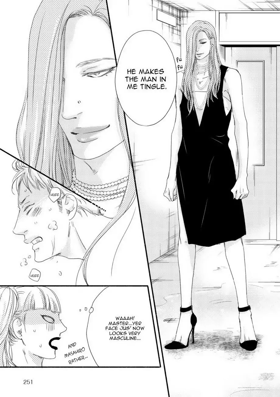 Moon and Sun (Abe Akane) Chapter 2 page 24 - Chapter 2