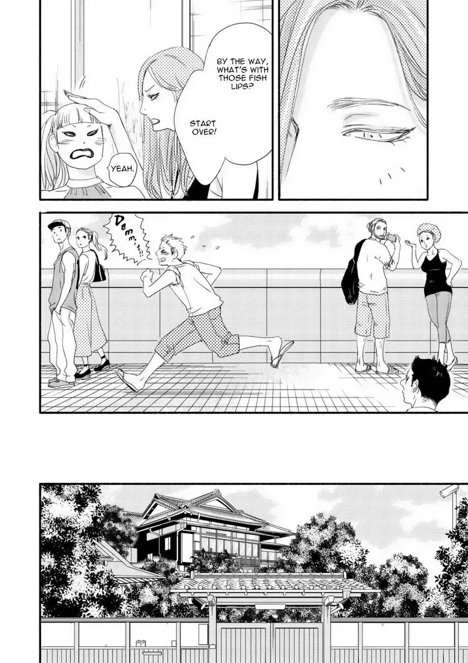 Moon and Sun (Abe Akane) Chapter 2 page 25 - Chapter 2