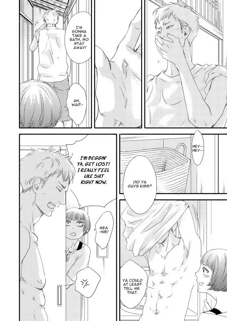 Moon and Sun (Abe Akane) Chapter 2 page 27 - Chapter 2