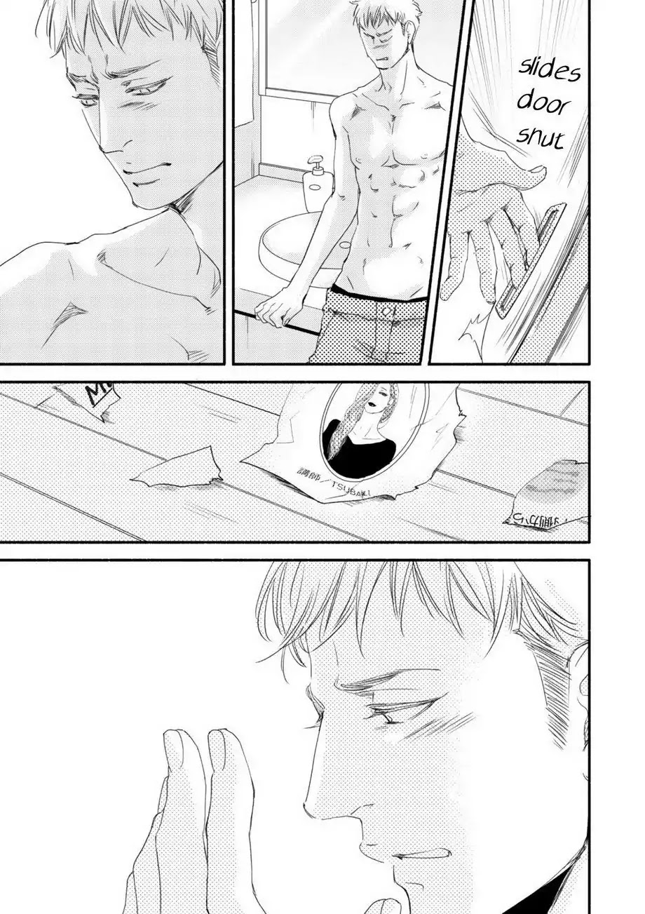 Moon and Sun (Abe Akane) Chapter 2 page 30 - Chapter 2