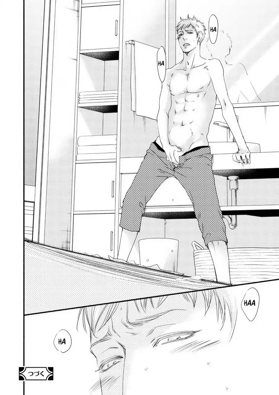 Moon and Sun (Abe Akane) Chapter 2 page 33 - Chapter 2