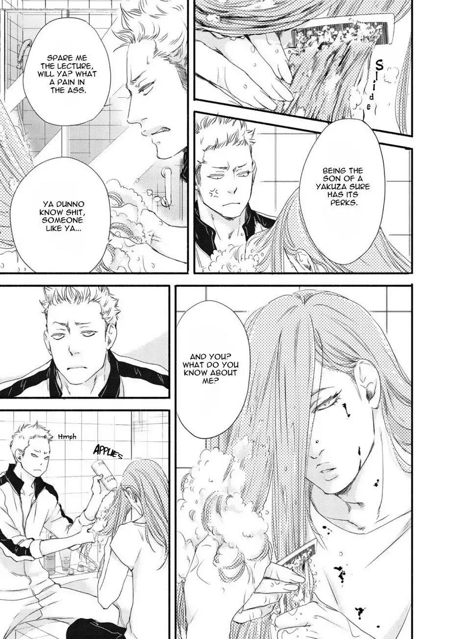 Moon and Sun (Abe Akane) Chapter 2 page 8 - Chapter 2