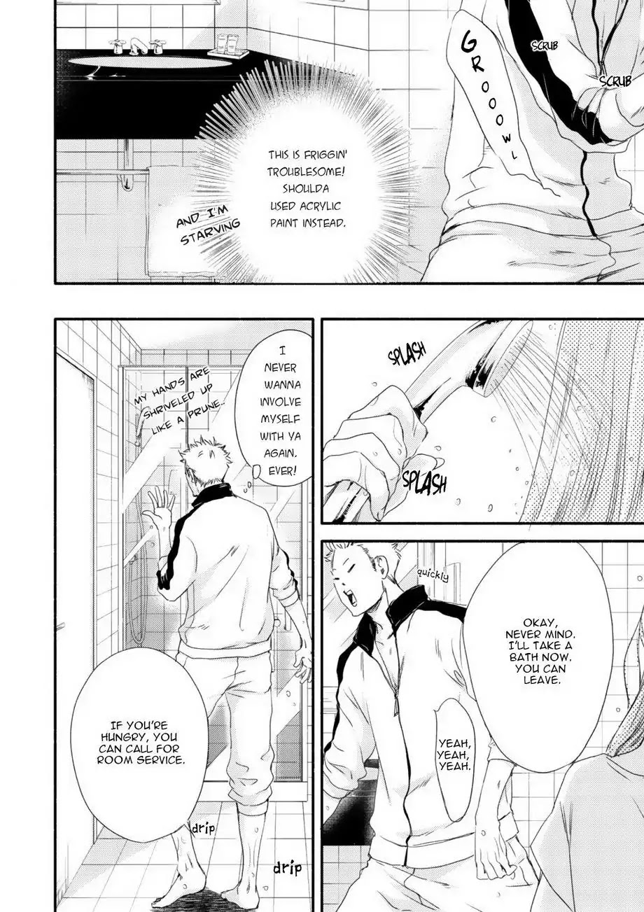 Moon and Sun (Abe Akane) Chapter 2 page 9 - Chapter 2