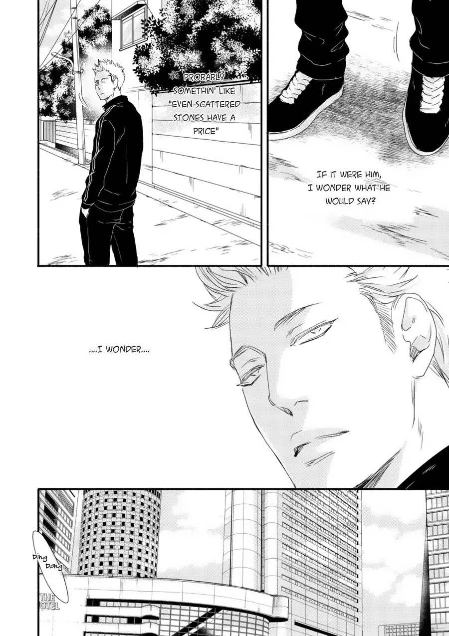 Moon and Sun (Abe Akane) Chapter 3 page 14 - Chapter 3