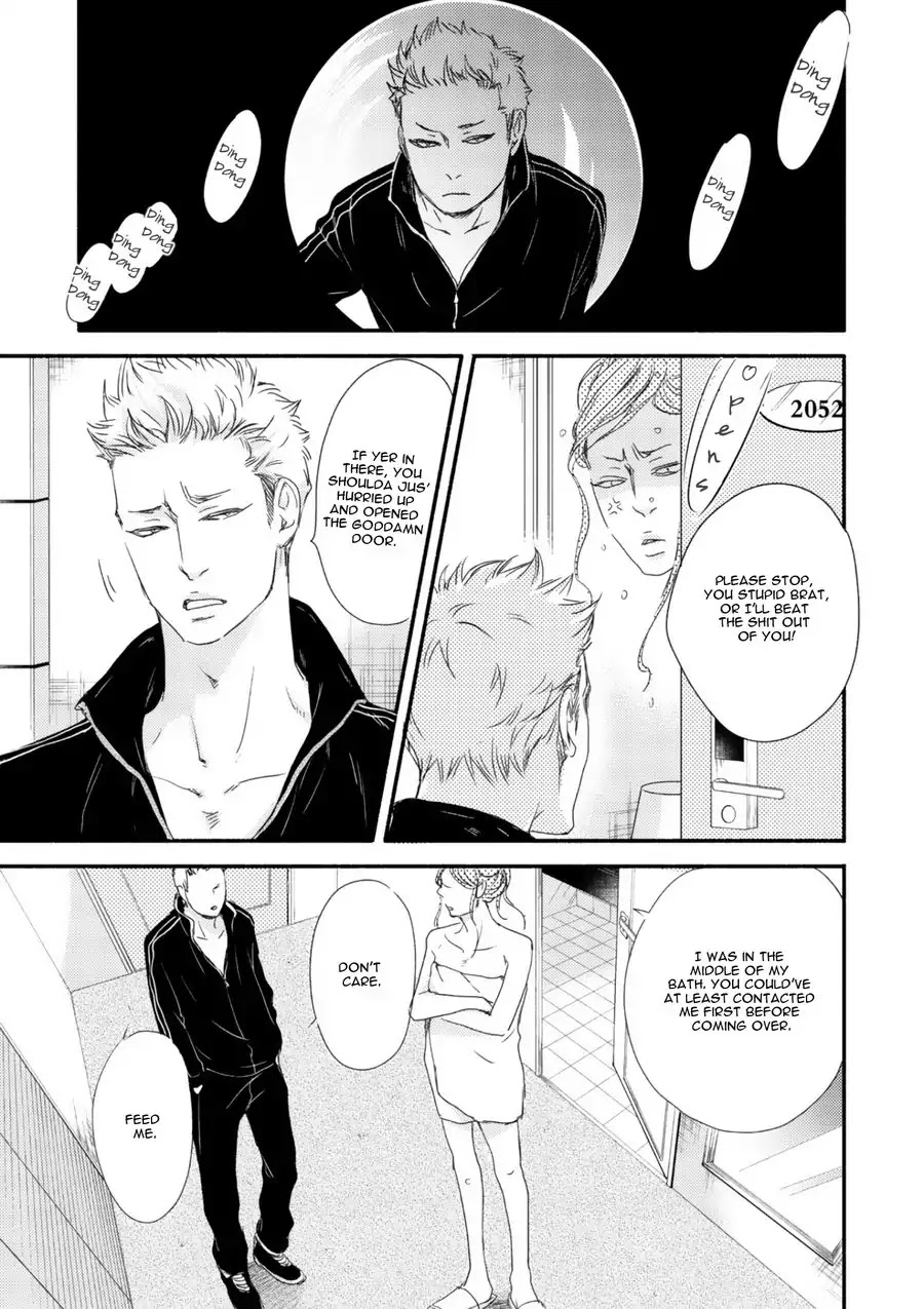 Moon and Sun (Abe Akane) Chapter 3 page 15 - Chapter 3