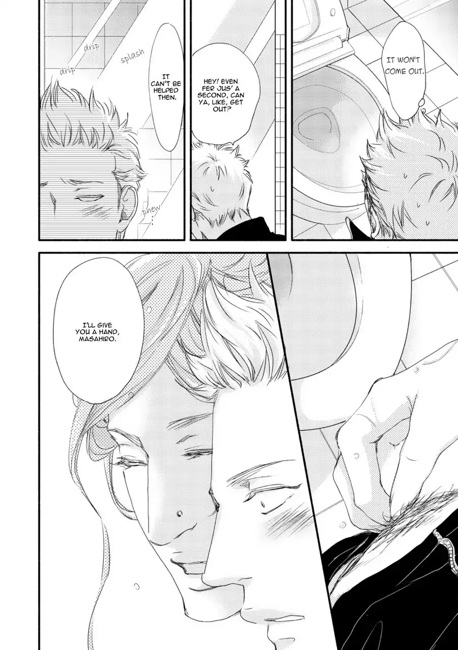 Moon and Sun (Abe Akane) Chapter 3 page 19 - Chapter 3