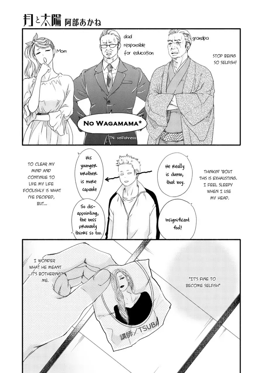 Moon and Sun (Abe Akane) Chapter 3 page 2 - Chapter 3