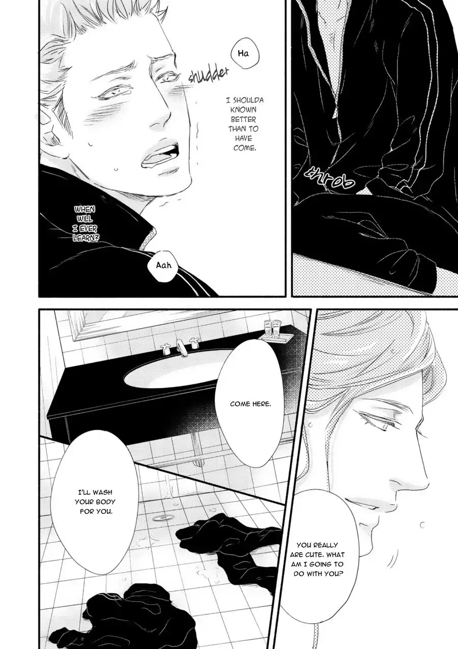 Moon and Sun (Abe Akane) Chapter 3 page 23 - Chapter 3