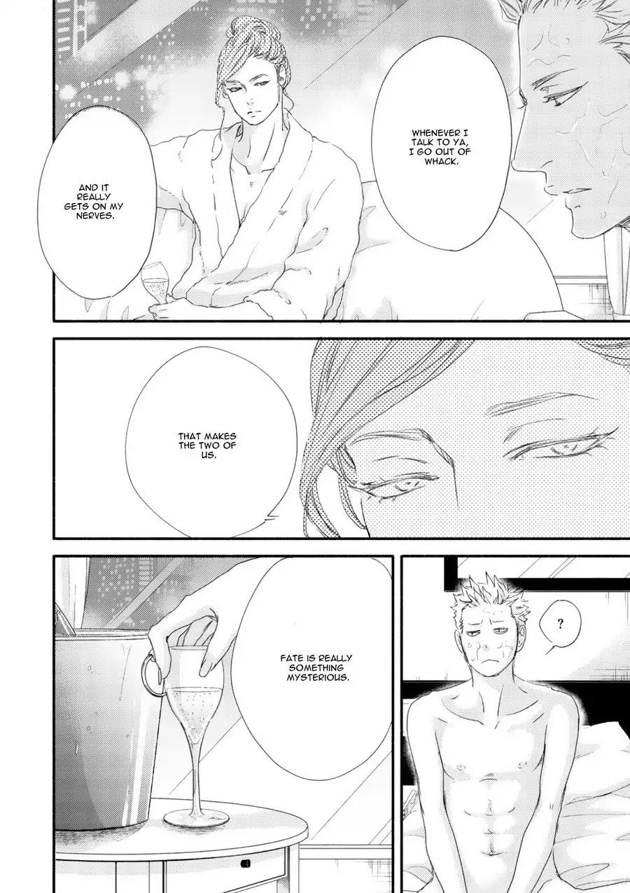 Moon and Sun (Abe Akane) Chapter 3 page 27 - Chapter 3