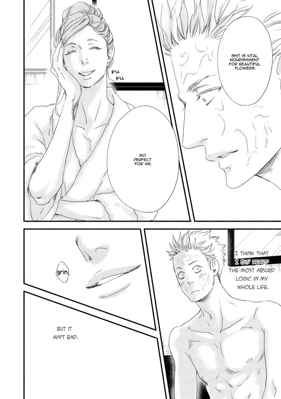 Moon and Sun (Abe Akane) Chapter 3 page 29 - Chapter 3