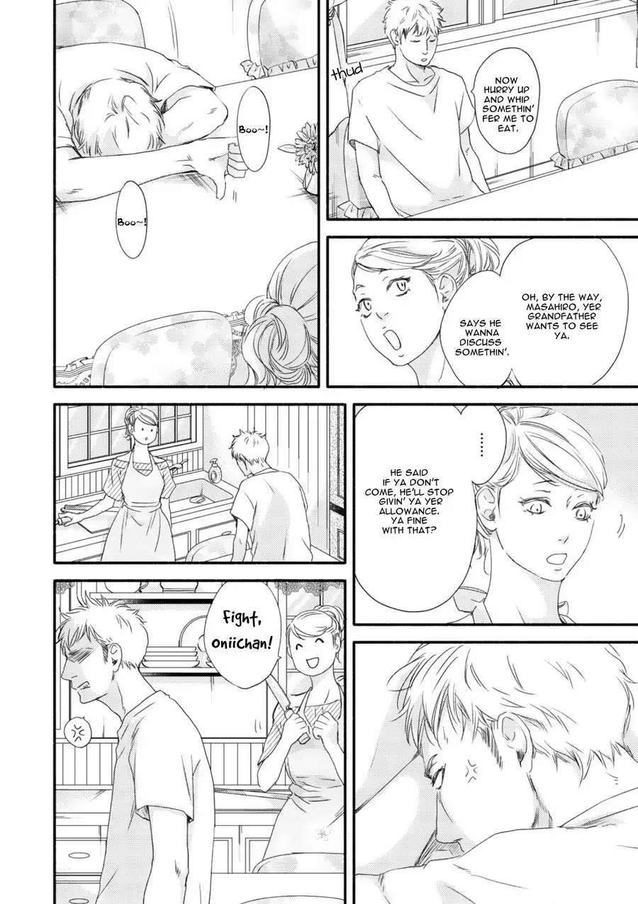 Moon and Sun (Abe Akane) Chapter 3 page 8 - Chapter 3