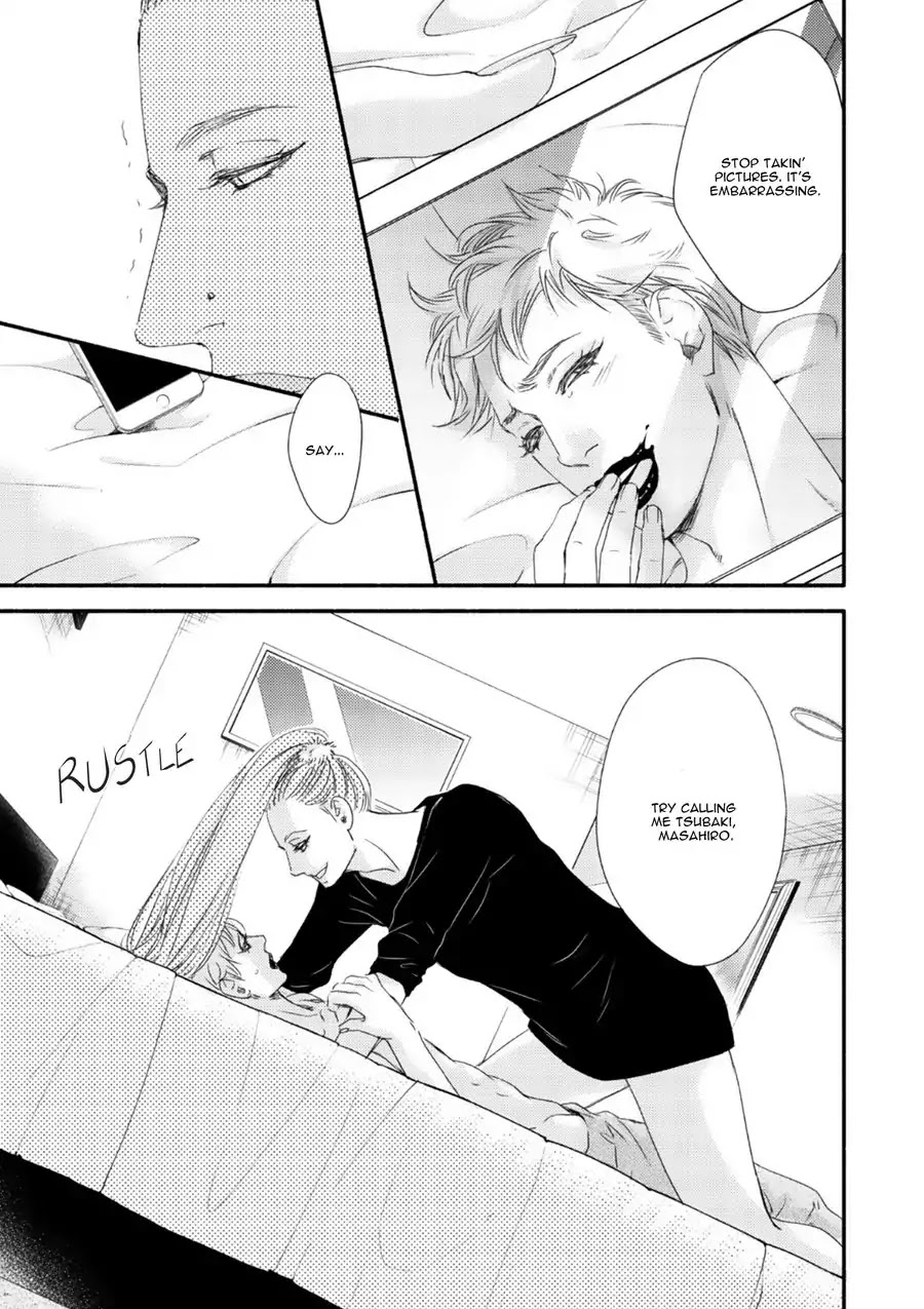 Moon and Sun (Abe Akane) Chapter 4 page 10 - Chapter 4