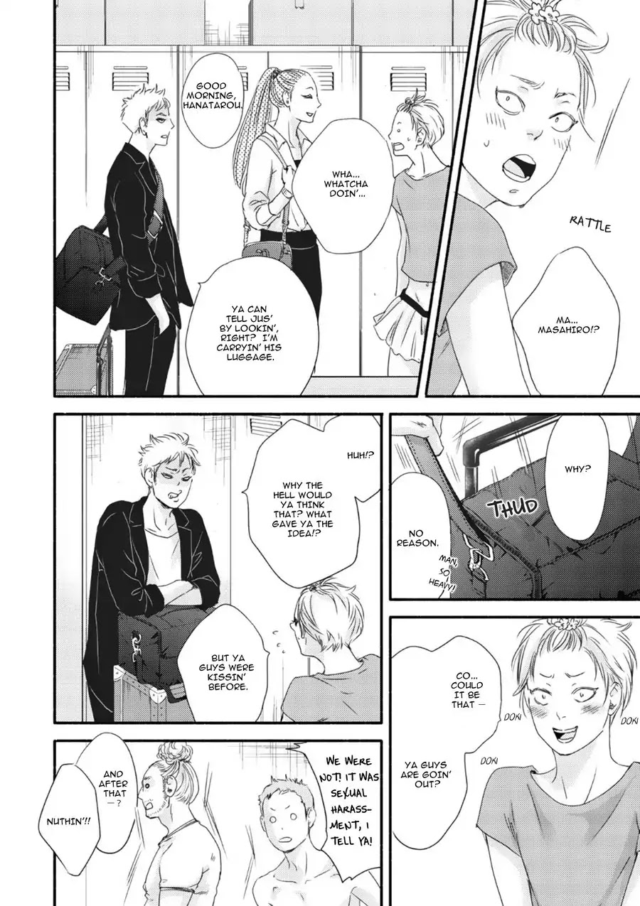 Moon and Sun (Abe Akane) Chapter 4 page 13 - Chapter 4