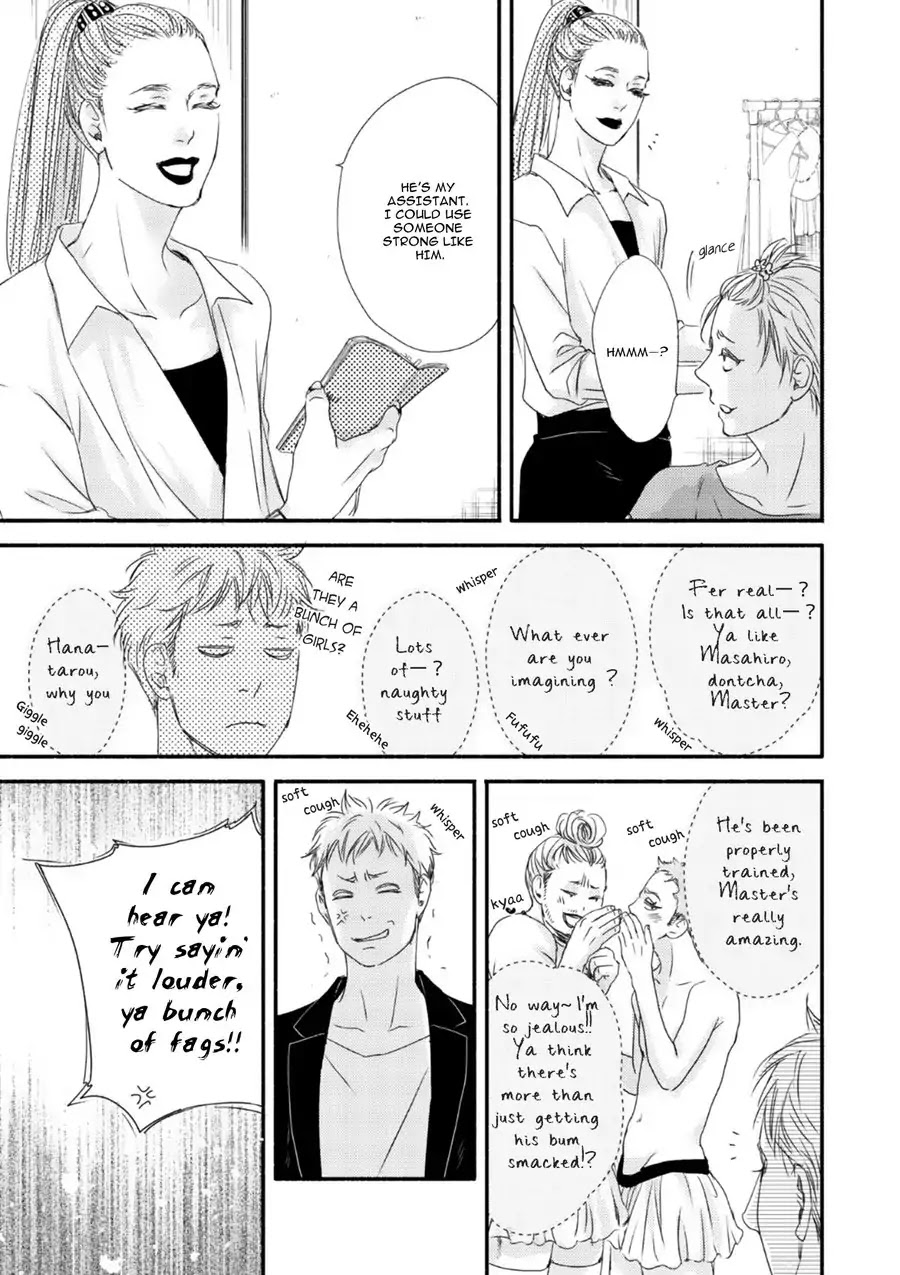 Moon and Sun (Abe Akane) Chapter 4 page 14 - Chapter 4