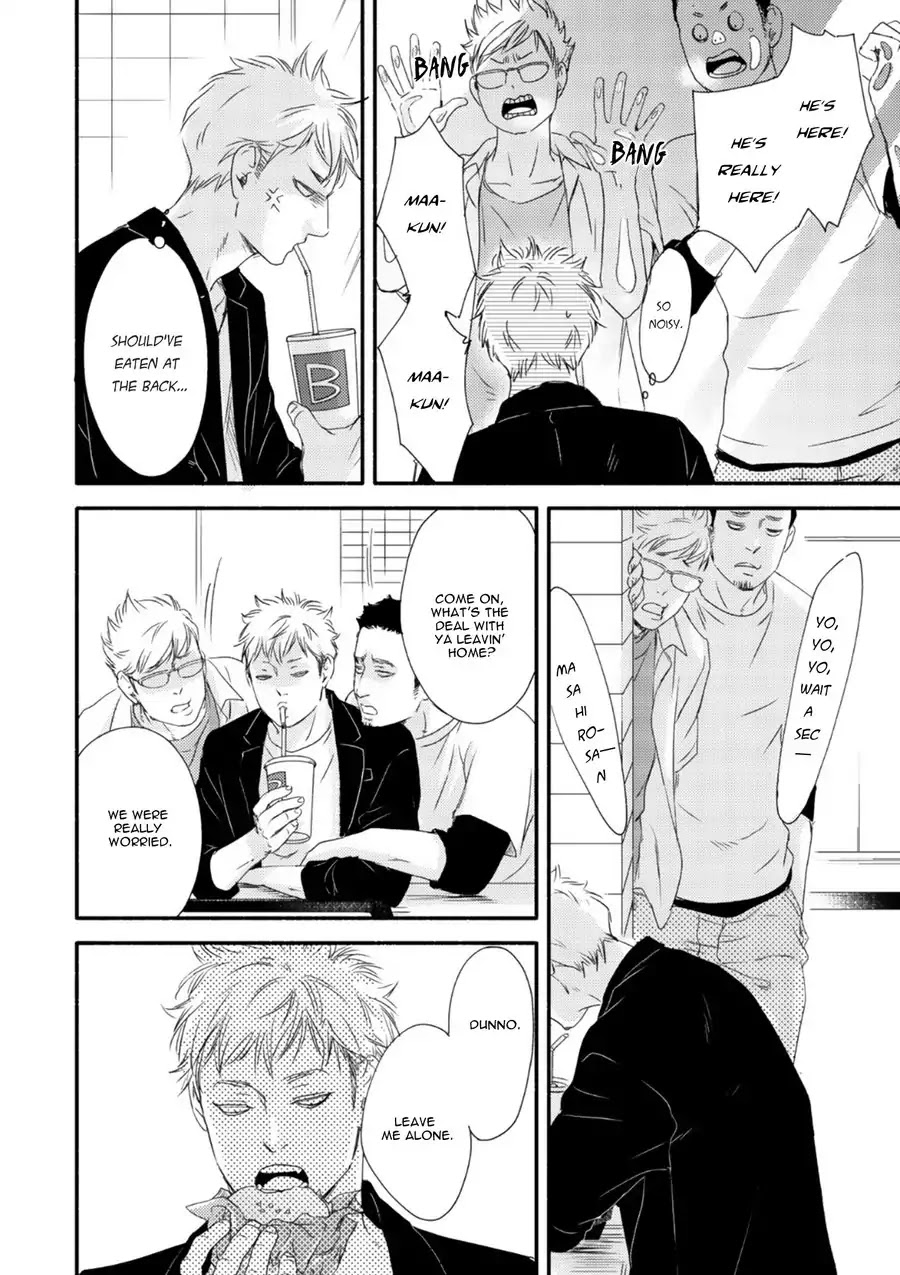 Moon and Sun (Abe Akane) Chapter 4 page 17 - Chapter 4