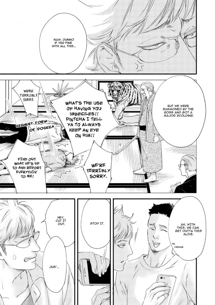 Moon and Sun (Abe Akane) Chapter 4 page 18 - Chapter 4