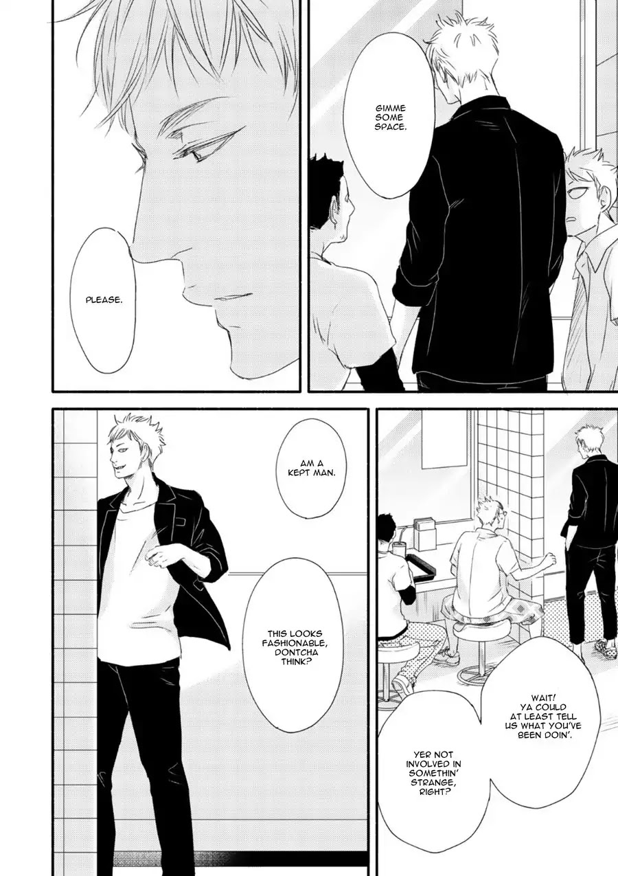 Moon and Sun (Abe Akane) Chapter 4 page 19 - Chapter 4