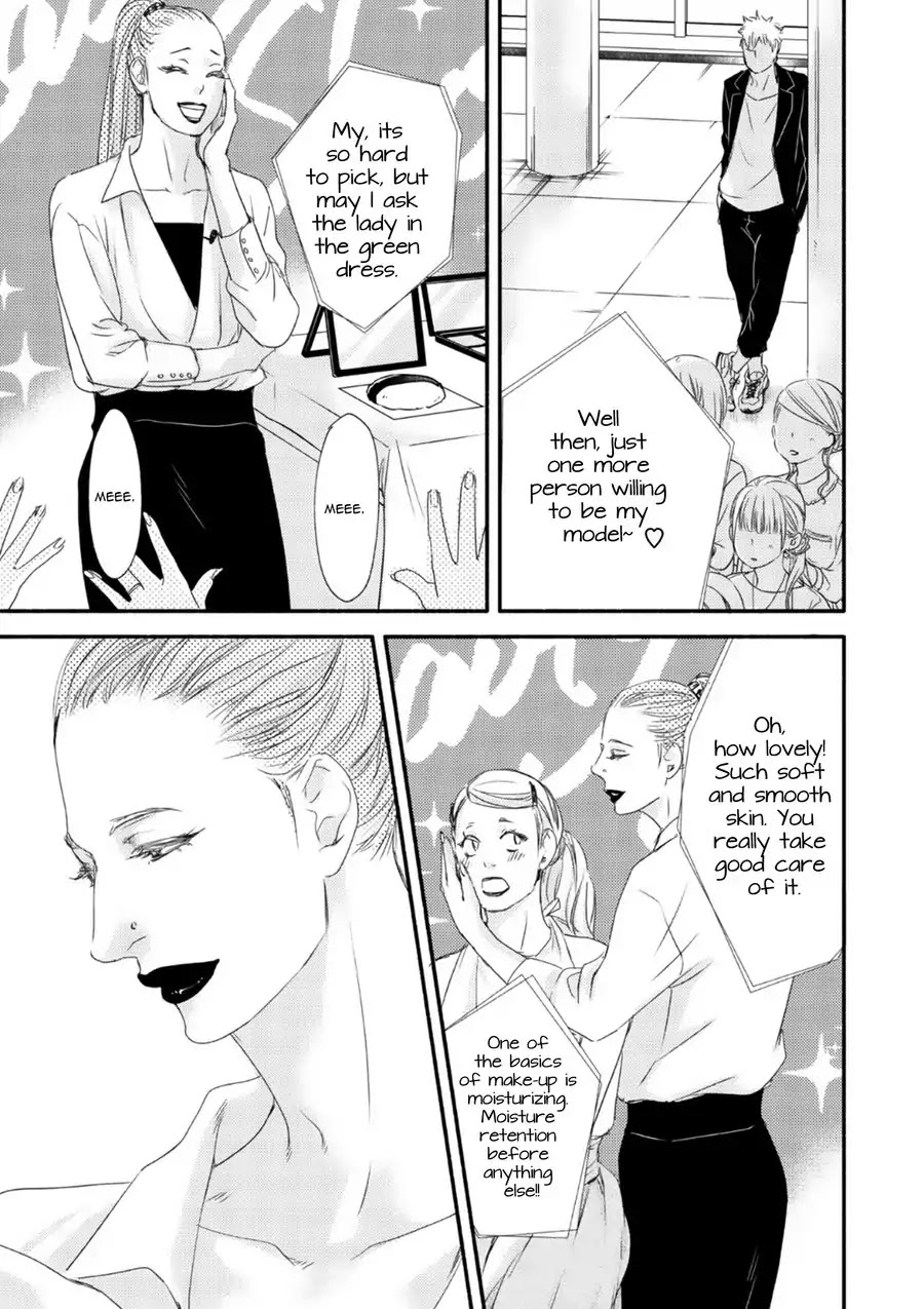 Moon and Sun (Abe Akane) Chapter 4 page 28 - Chapter 4