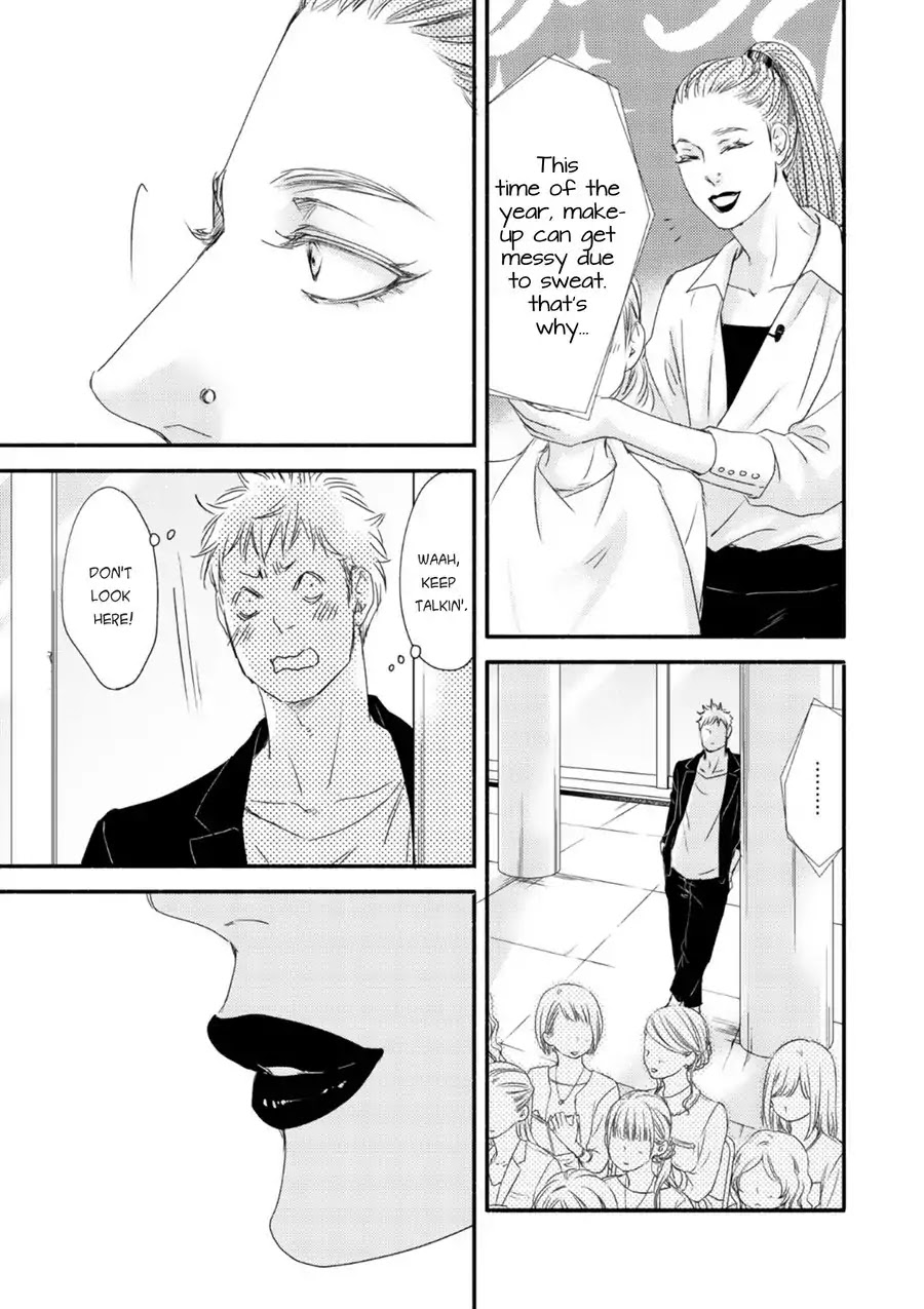 Moon and Sun (Abe Akane) Chapter 4 page 30 - Chapter 4