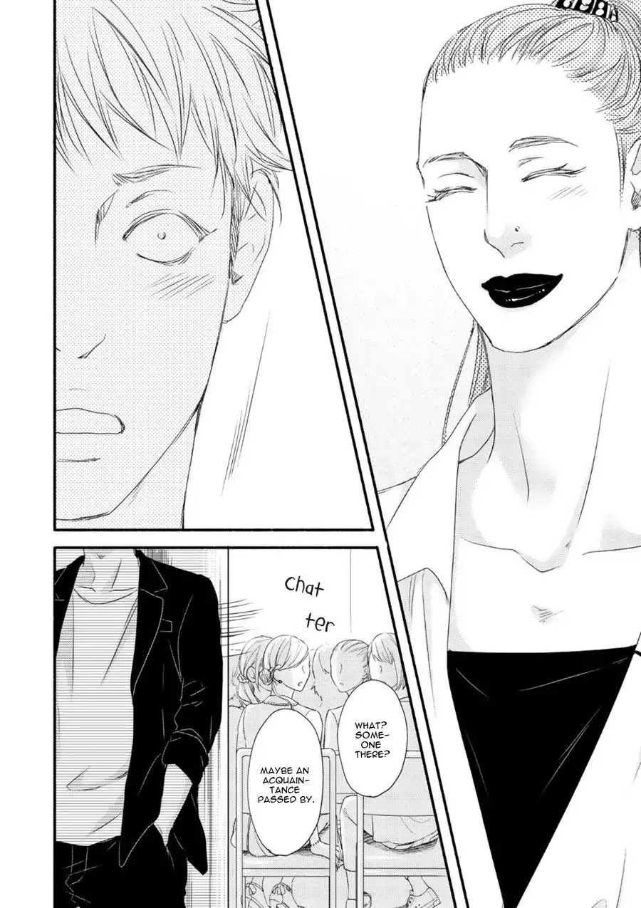 Moon and Sun (Abe Akane) Chapter 4 page 31 - Chapter 4